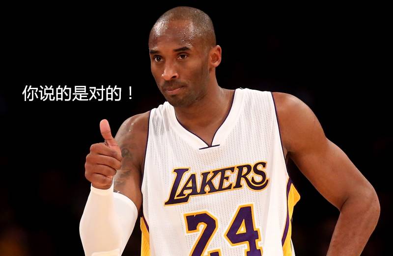 nba篮球历史地位排名_nba历史地位espn_ESPN篮球历史地位排名