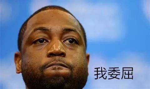 nba篮球历史地位排名_nba历史地位espn_ESPN篮球历史地位排名