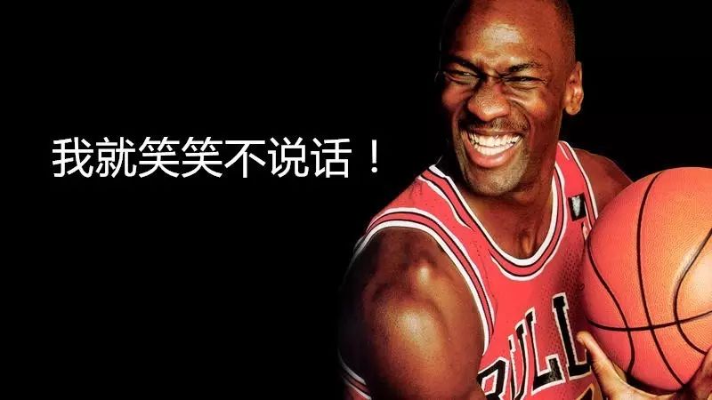 nba篮球历史地位排名_ESPN篮球历史地位排名_nba历史地位espn