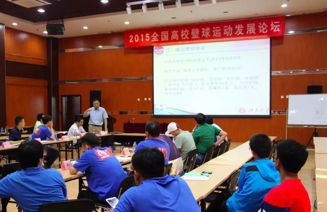 亚运会击剑比赛_亚运会击剑运动员冠军_亚运会击剑冠军男子