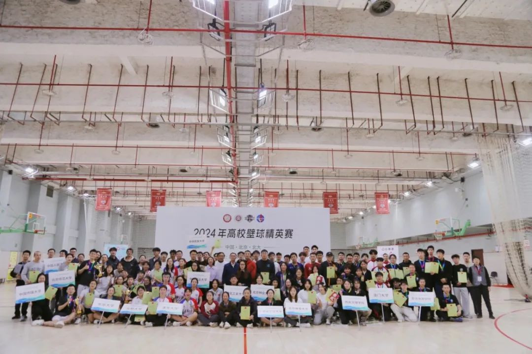 亚运会击剑冠军男子_亚运会击剑比赛_亚运会击剑运动员冠军