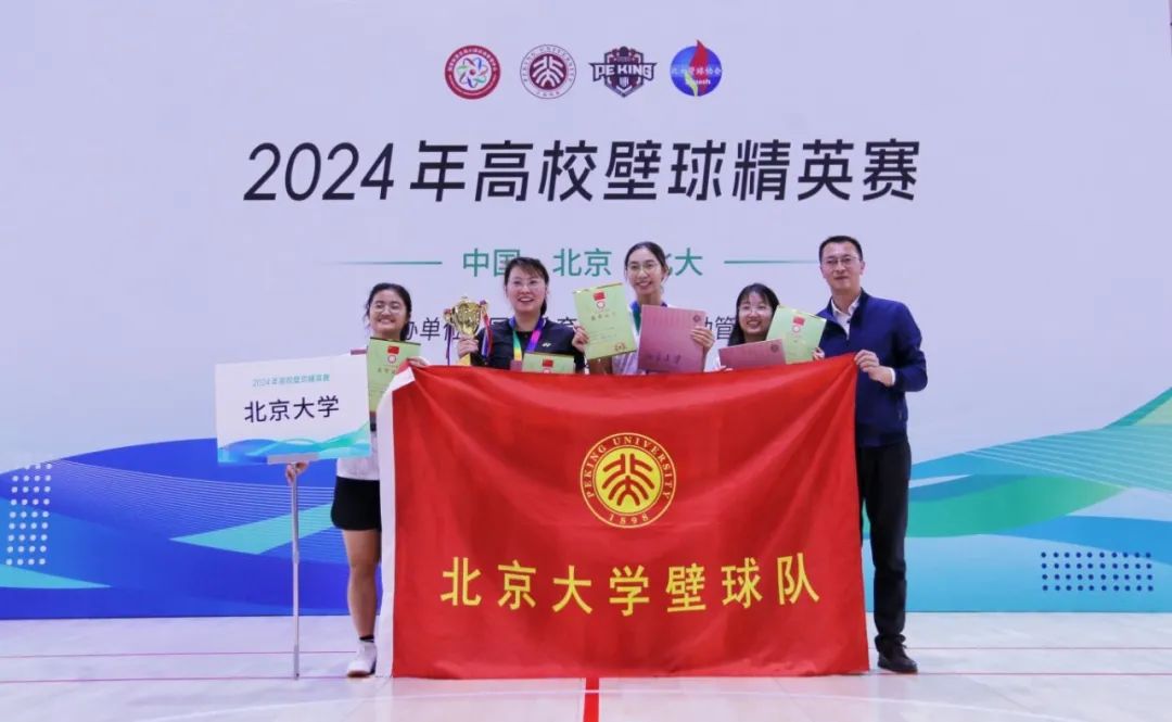 亚运会击剑比赛_亚运会击剑冠军男子_亚运会击剑运动员冠军