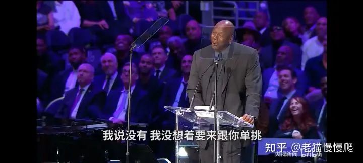 nba篮球历史地位排名_ESPN篮球历史地位排名_nba历史地位espn