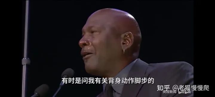 nba篮球历史地位排名_nba历史地位espn_ESPN篮球历史地位排名