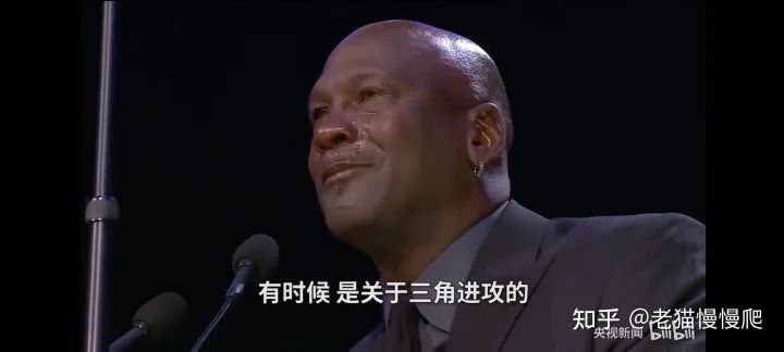 nba历史地位espn_ESPN篮球历史地位排名_nba篮球历史地位排名
