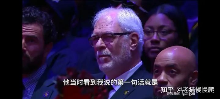 ESPN篮球历史地位排名_nba历史地位espn_nba篮球历史地位排名