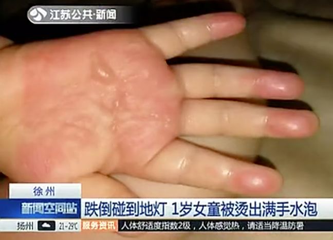 健身器材钢管材质_江苏健身器材钢管_江阴健身器材厂家