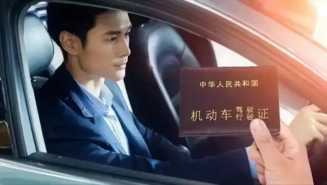 汽车的技能什么_汽车的技能属于什么记忆_汽车属于生活技能吗