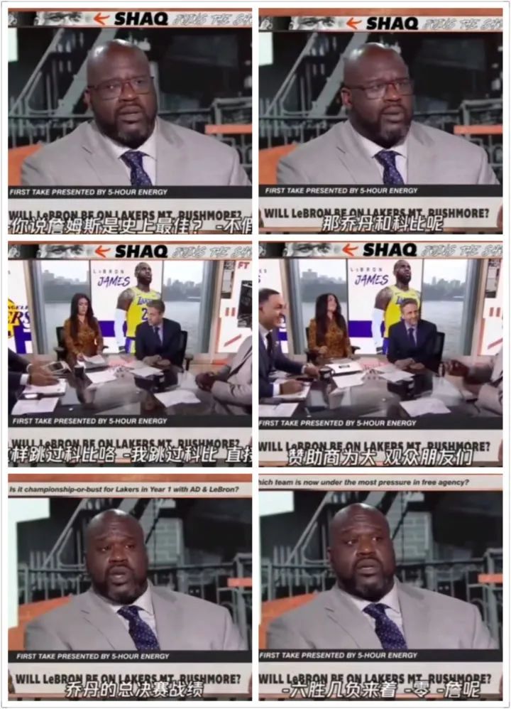 ESPN篮球历史地位排名_篮球各位置历史前十_篮球历史排行