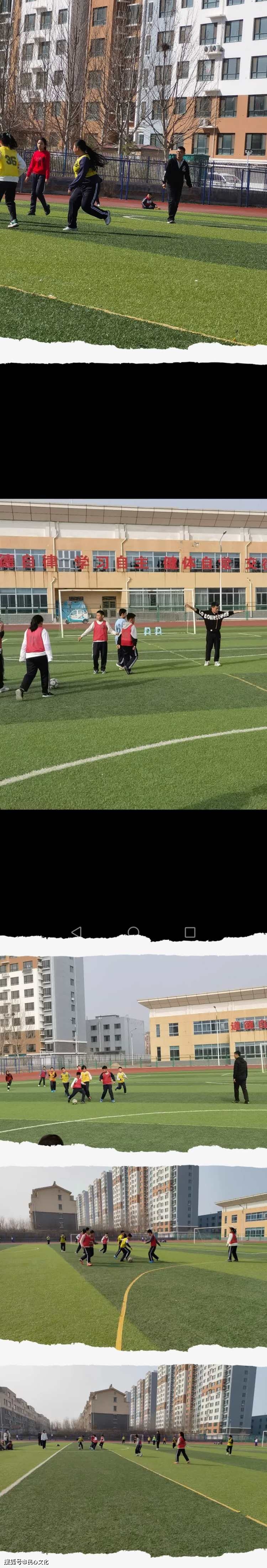 足球比赛获得冠军的演讲稿_足球联赛获得冠军后发表讲话_足球赛获得亚军表达