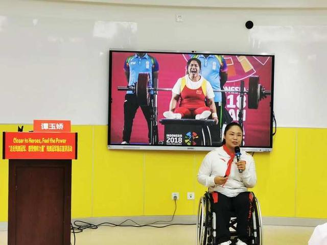 冬残游泳冠军是哪里人_冬季残奥会游泳冠军_残运会游泳冠军男子