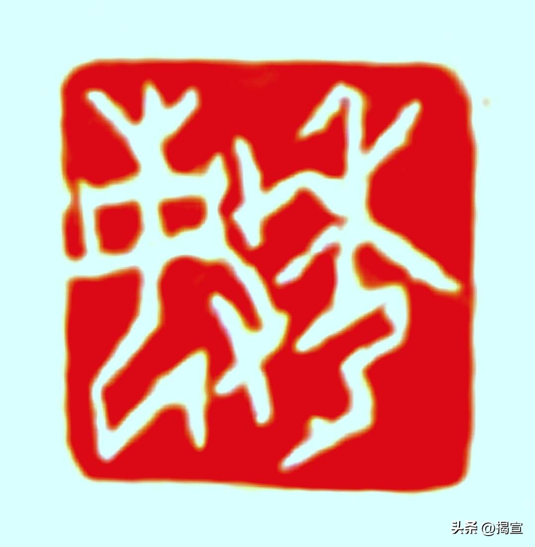 击剑冠军_击剑冠军2020_世界击剑冠军视频