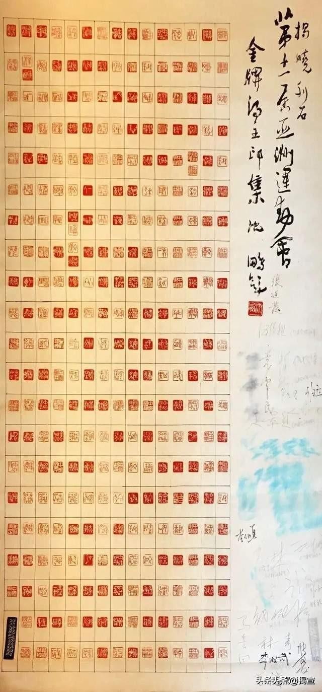 世界击剑冠军视频_击剑冠军2020_击剑冠军