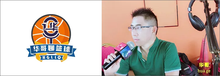 暂停篮球规则换人违法吗_暂停篮球规则换人犯规吗_篮球规则何时暂停换人