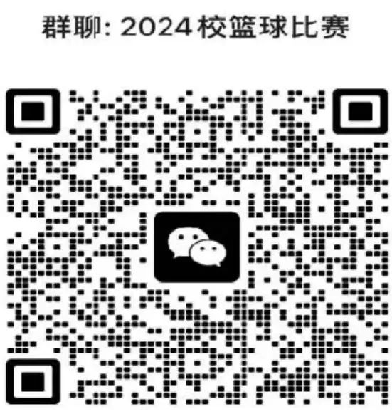 篮球规则何时暂停换人_篮球暂停换人的时机_暂停篮球规则换人怎么换