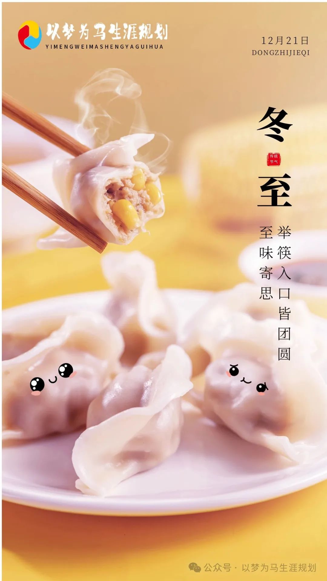 篮球规则何时暂停换人_篮球暂停换人的时机_篮球暂停换人三要素