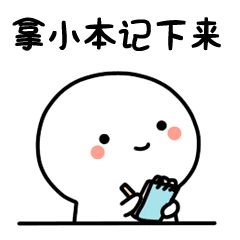 篮球角球是什么意思_篮球区角规则图片_角角篮球水平