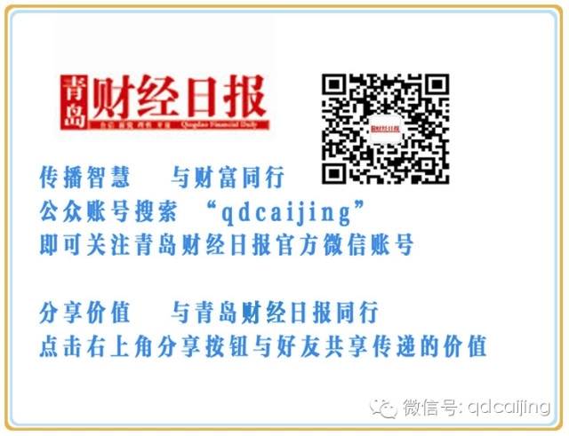 烟台开发区足球俱乐部_烟台开发区沙滩足球冠军_烟台开发区足球训练营