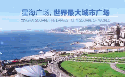 烟台开发区沙滩足球冠军_烟台开发区足球场_烟台开发区足球俱乐部