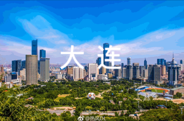 烟台开发区足球俱乐部_烟台开发区足球场_烟台开发区沙滩足球冠军