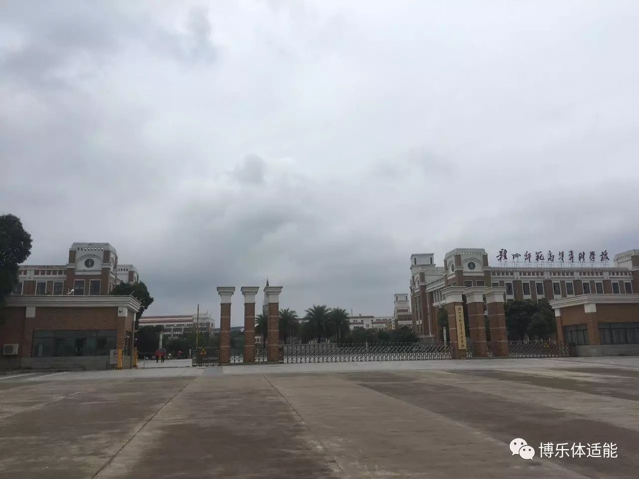 进球篮球决赛规则排名榜_进球篮球决赛规则排名表_篮球总决赛进球排名规则