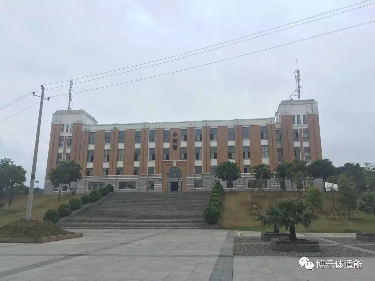 进球篮球决赛规则排名表_篮球总决赛进球排名规则_进球篮球决赛规则排名榜