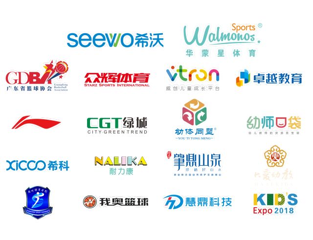 篮球总决赛进球排名规则_进球篮球决赛规则排名榜_篮球比赛进球规则