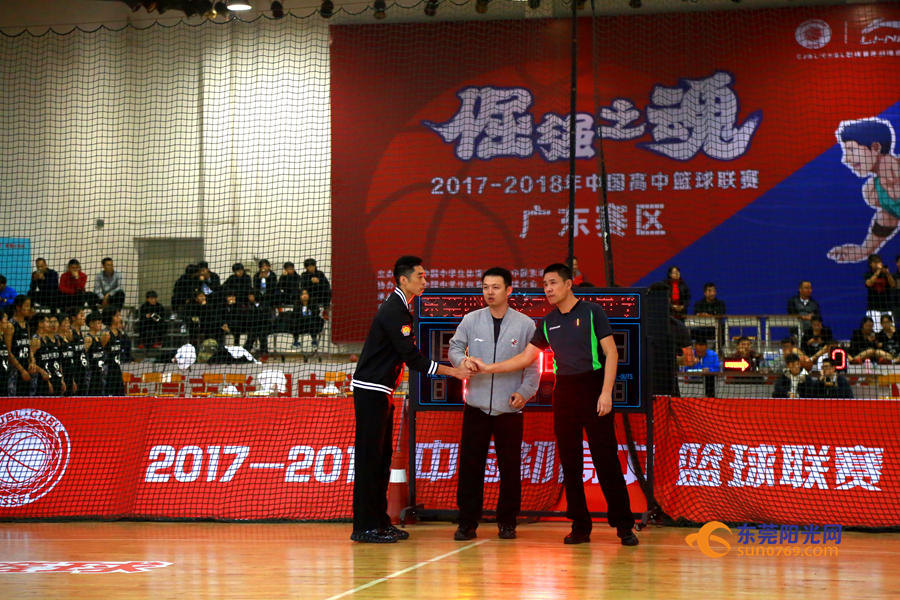 篮球男子冠军比赛常平是谁_篮球男子冠军比赛常平是哪个队_常平男子篮球比赛冠军是谁