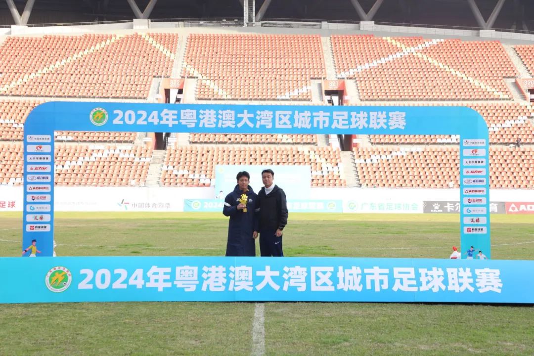 联赛冠军最多的足球俱乐部_足球城市冠军联赛_足球冠军数量排行