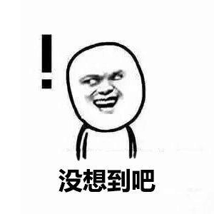 足球点赞冠军_冠军赞助的足球队_中国足球点赞冠军的人是谁