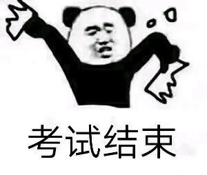 足球点赞冠军_中国足球点赞冠军的人是谁_冠军赞助的足球队