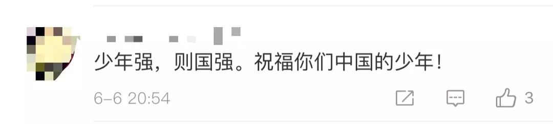 中国足球点赞冠军的人是谁_足球比赛点赞拿冠军_足球点赞冠军