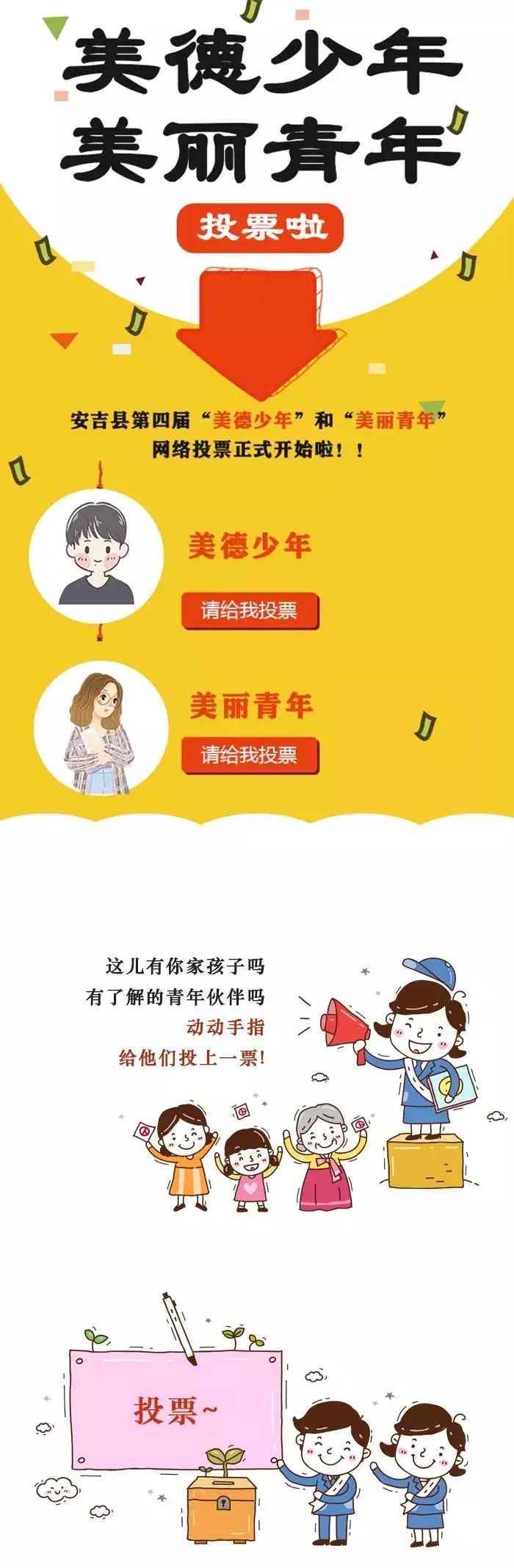 烟台游泳比赛_烟台港男子游泳冠军是谁_烟台游泳港男子冠军是谁呀
