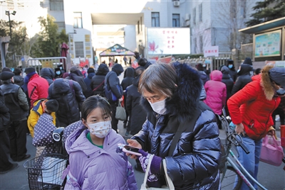 老人生活方式跟年轻人不一样_73岁老人生活方式怎么读_老人老年应该怎么生活的文章