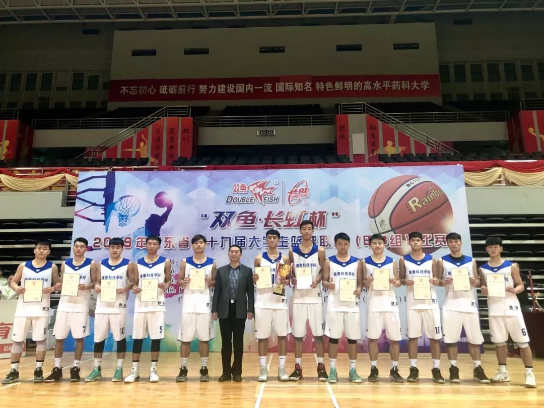 2021广东省篮球联赛冠军_广东篮球拿了几次冠军_广东省篮球联赛总冠军是哪个
