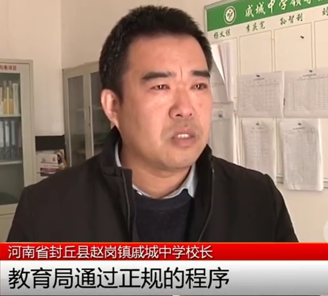 要参加学校营养改善计划吗_学生营养餐改善计划服务平台_学校更换营养餐