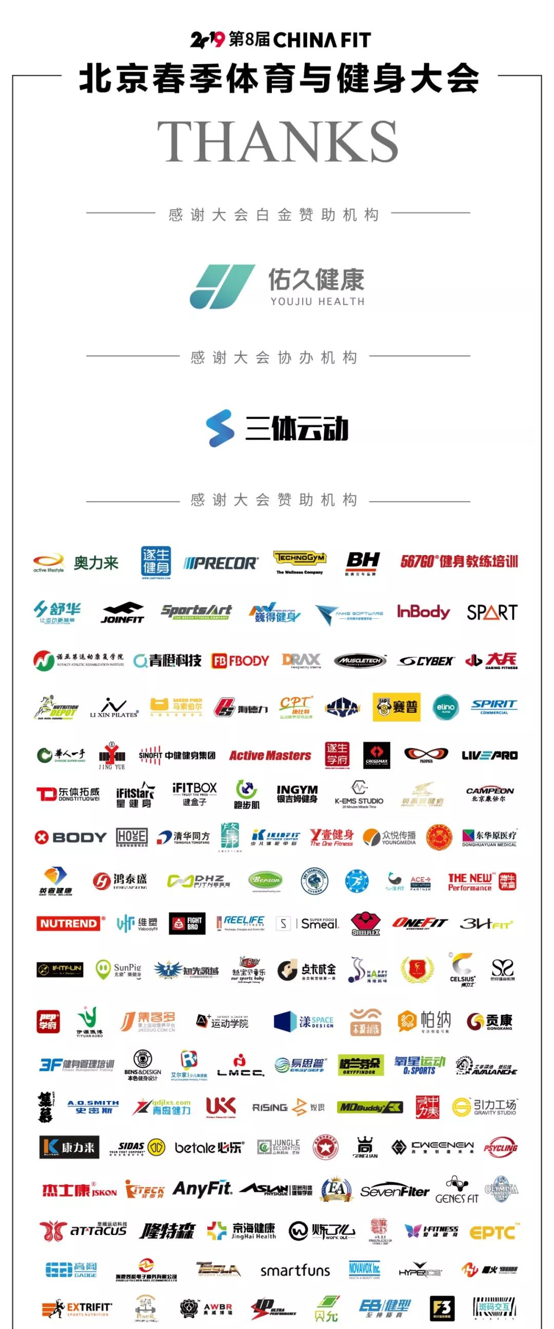 健身房私教要求高吗_健身房私教怎么考证_健身房私教需要考什么证书