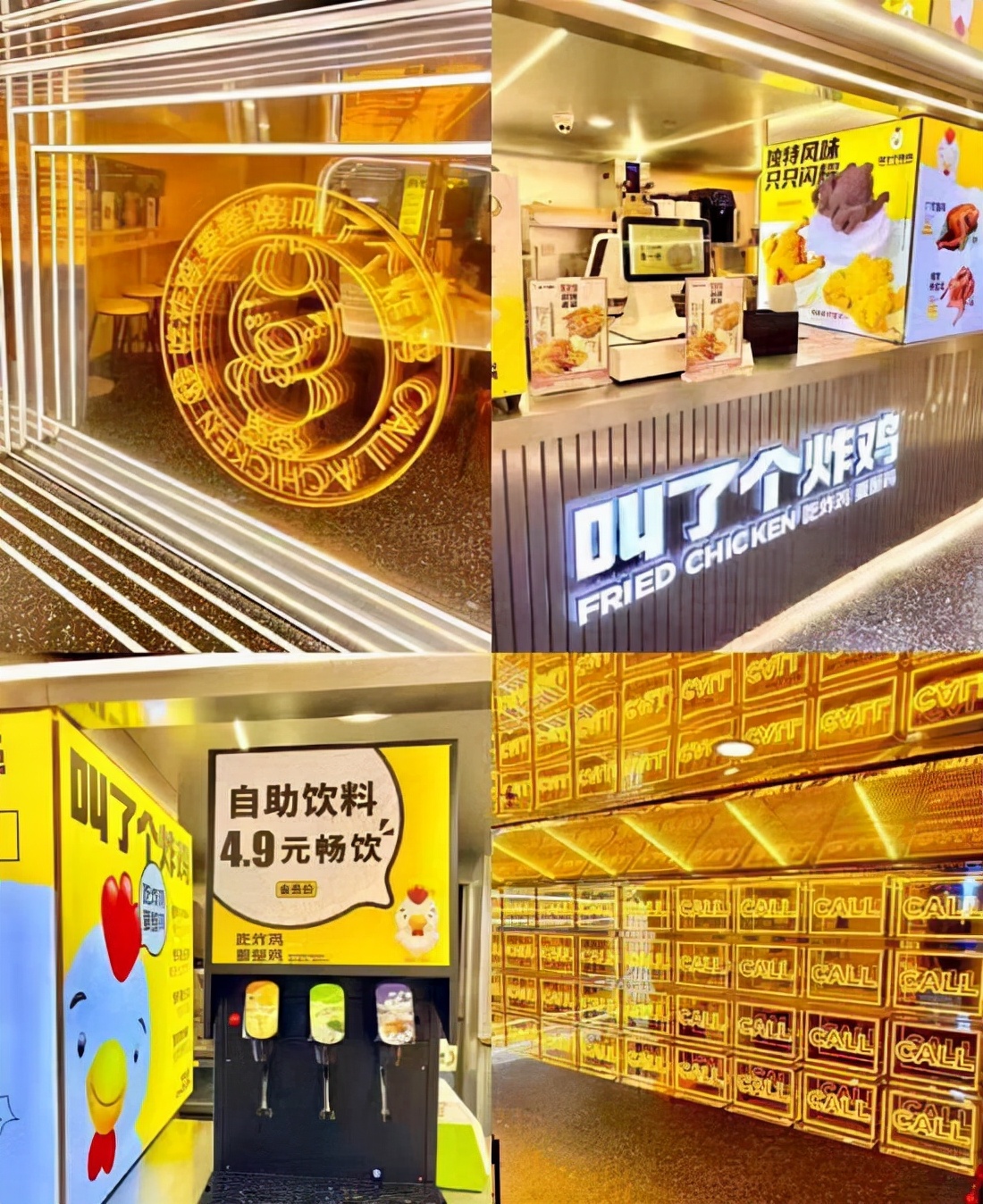 肯德基炸鸡货源_肯德基炸鸡小吃创业故事_肯德基炸鸡创始人是谁