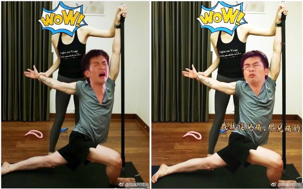 中年男明星的倔强，潘粤明健身的样子过于真实了