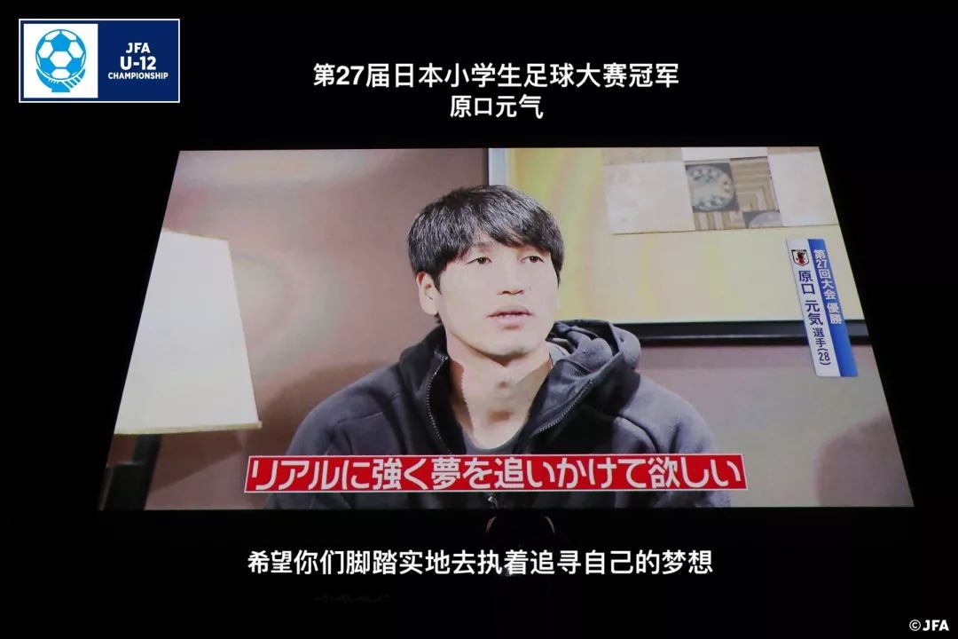 动漫足球_足球冠军日本动漫图片_动漫足球冠军图片日本版