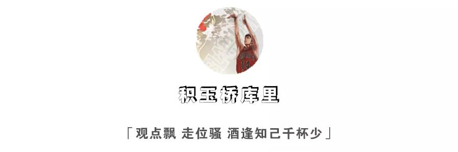 西班牙篮球联赛规则_篮球西班牙_西班牙篮球犯规规则视频