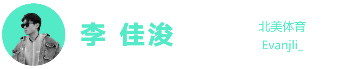 西班牙篮球犯规规则视频_视频篮球西班牙规则犯规怎么办_西班牙篮球联赛规则