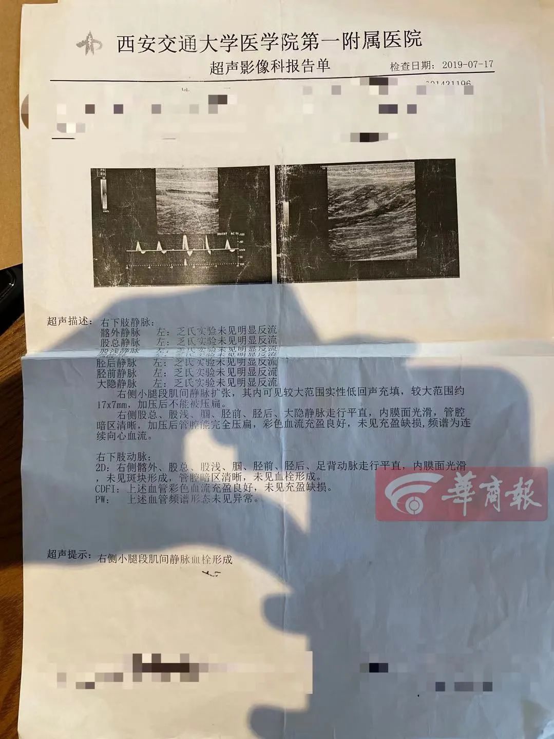 健身房十节私教课_健身房20节私教课_健身房私教课