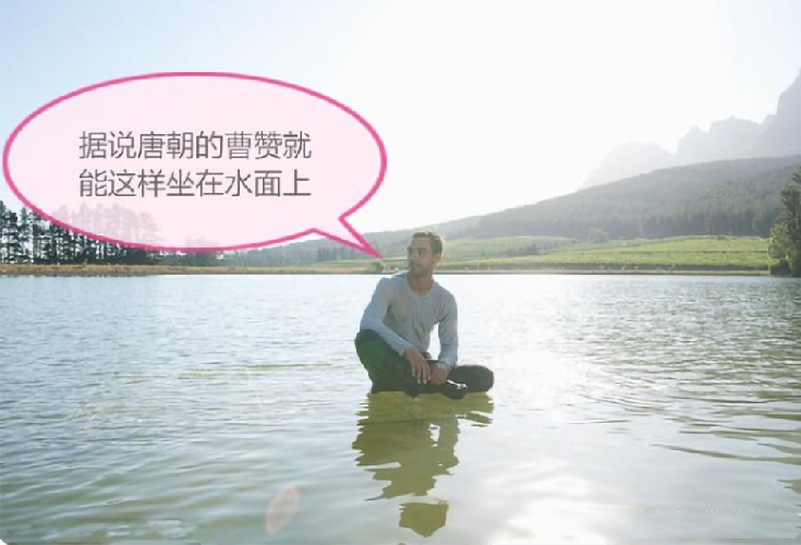 古代游泳比赛冠军_古代游泳_游泳古代冠军比赛图片