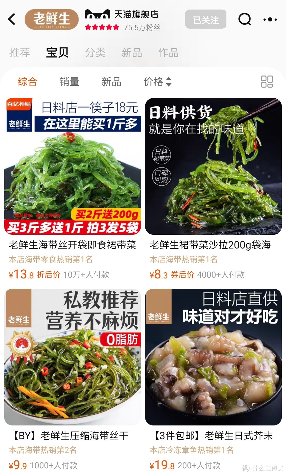 日常小家庭_日常家庭小游戏_日常家庭小菜