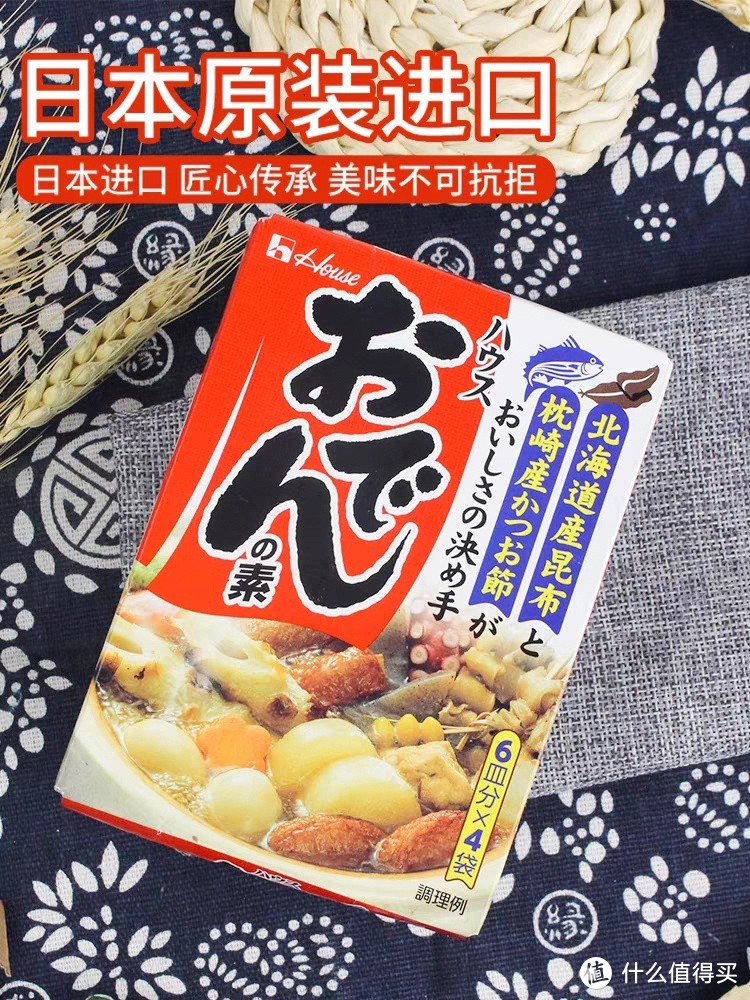 日常小家庭_日常家庭小菜_日常家庭小游戏