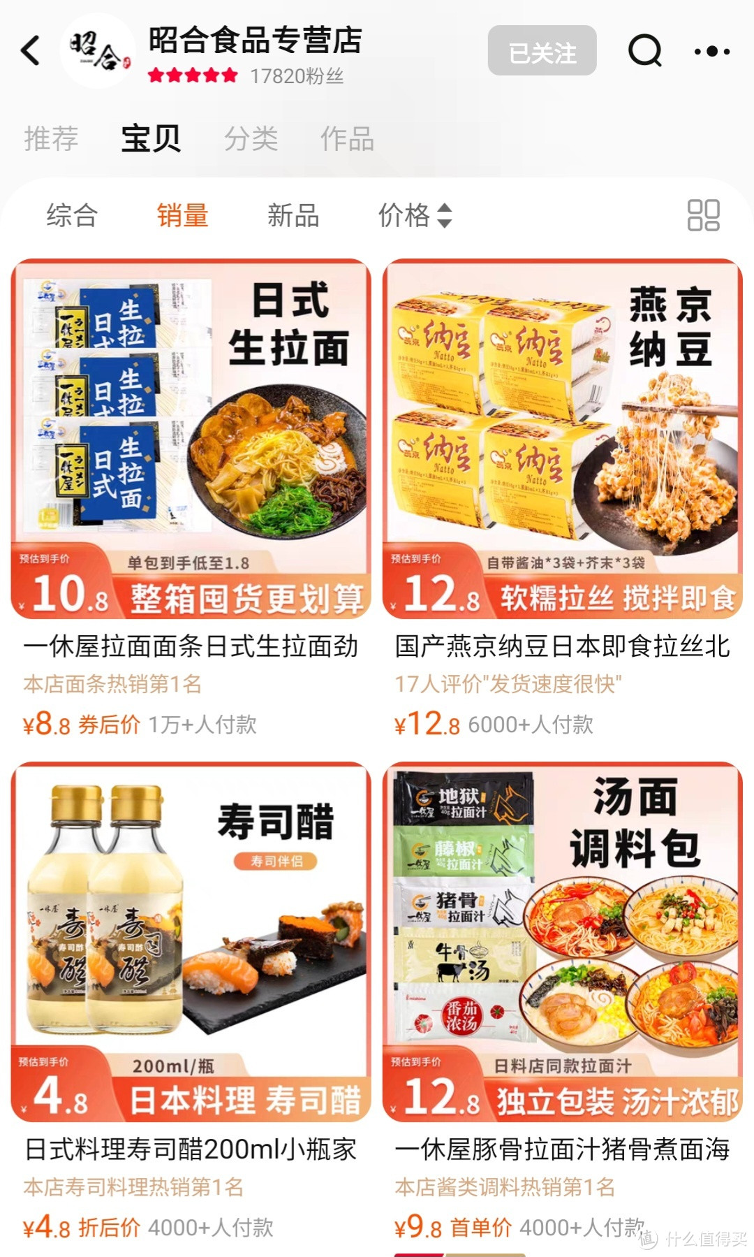 日常家庭小游戏_日常家庭小菜_日常小家庭