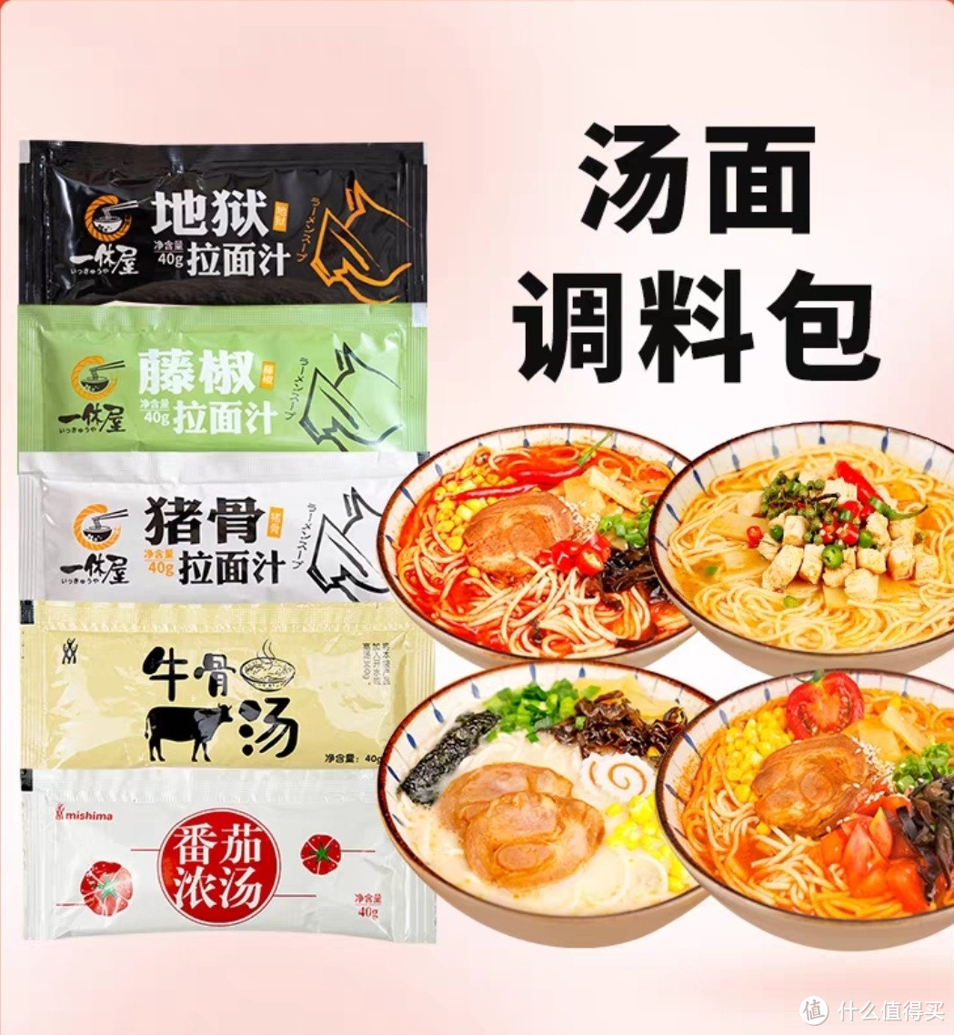 日常家庭小菜_日常家庭小游戏_日常小家庭