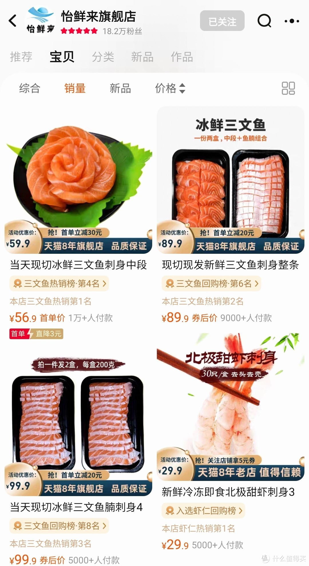 日常家庭小游戏_日常家庭小菜_日常小家庭