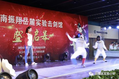 青少年击剑_青少年击剑小技巧_青少年击剑训练教学大纲